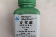 柑橘的病蟲害生物防治措施_種植柑橘用什么方法補鈣最有效果