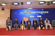 柑橘的種植技術(shù)培訓(xùn)_為什么韓國(guó)濟(jì)州島可以種柑橘樹