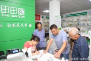 社區(qū)柑橘種植技術(shù)培訓(xùn)_柑橘怎么雜交育種 社區(qū)柑橘種植技術(shù)培訓(xùn)_柑橘怎么雜交育種