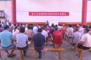 柑橘種植技術(shù)總監(jiān)招聘_很多務(wù)工人員待業(yè)在家 柑橘種植技術(shù)總監(jiān)招聘_很多務(wù)工人員待業(yè)在家