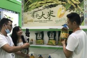 百色柑橘種植技術_廣西壯族自治區(qū)百色市德?？h有什么土特產