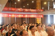 廣州柑橘種植技術(shù)視頻講解_為何還是很難賣(mài)出去