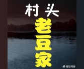 種植柑橘規(guī)格技術_果樹種植提高掛果率有哪些辦法