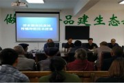 四川仁壽柑橘種植技術_最好吃的橘子排名