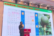 綠色防控柑橘病蟲害_柑橘樹幼苗春季應(yīng)預(yù)防那些病蟲害 綠色防控柑橘病蟲害_柑橘樹幼苗春季應(yīng)預(yù)防那些病蟲害