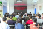柑橘省力化種植技術(shù)_化學(xué)小子柑橘洗車液怎么樣 柑橘省力化種植技術(shù)_化學(xué)小子柑橘洗車液怎么樣