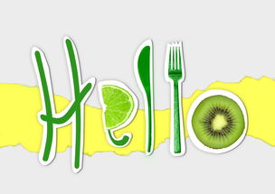 高效傳播，創(chuàng)意呈現(xiàn)！柑橘宣傳廣告制作專業(yè)方案