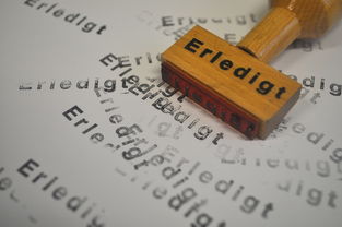 柑橘疫病主要藥劑防治方法及應(yīng)用指南